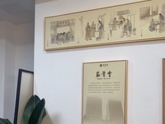 -筋骨堂热敷推拿按摩(招商花园城店)