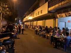 -阿梅姐美食店