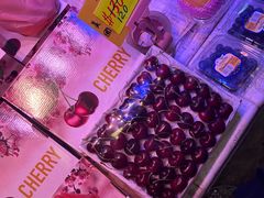 -油麻地果栏