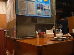 -福烤锦花(长乐路店)