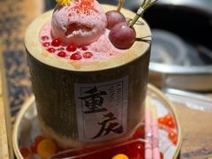 -北步园老火锅(戴家巷筒子楼店)