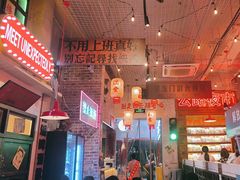 -江北北火锅馆·公路夜市(魏公村店)