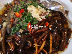 -旭龙鱼头王(航华店)