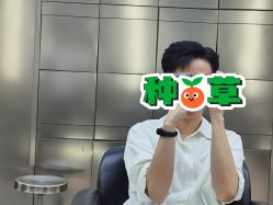 -不迫先生专业男士剪发