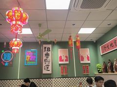 -鲁达面馆本帮风味(共康东路店)