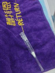 -蕾特恩专业祛痘·皮肤管理