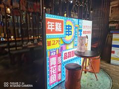 -火炉情韩国料理店(古田路店)