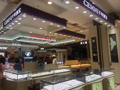 -新世界百货(顺义店)