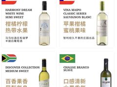 -ibarrel爱杯·bistro&brunch(江宁路店)