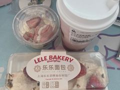-LELECHA乐乐茶(上海五角场万达广场店)
