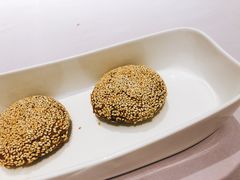 麻酱小烧饼-鼎鼎香·港式火锅(北京SKP店)