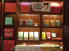 -南宋胡记(杭州体育场路店)