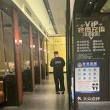 离紫峰也近，下班过来五分钟。价格大概人均100