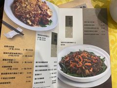 -龙图阁海鲜饭店