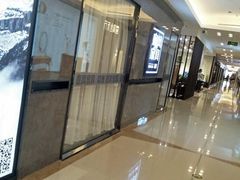 -红星美凯龙(北京北四环店)