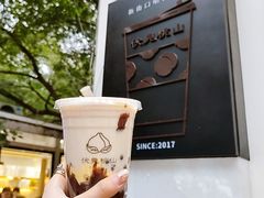 -伏小桃(明瓦廊店)
