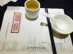 -糖朝(尖沙咀店)
