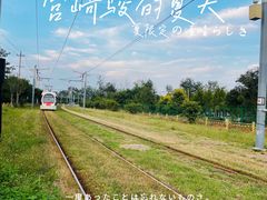 -北坞公园