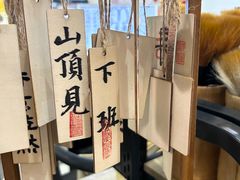 -成裕雪糕店(士多店)