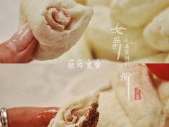 软炸里脊-马凯餐厅(地安门店)