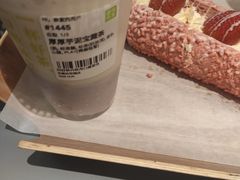 -奈雪的茶(天河城店)