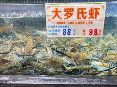 -濠景渔港(汇通店)