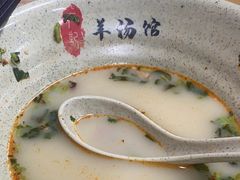 -豫石记羊汤(北苑店)