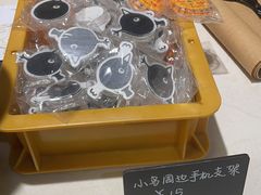 -evoojoo面包商店