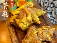-莲餐厅·湖北菜·藕汤老手艺(愚园路店)