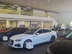 -上海冠松华奥奥迪4S店(张江店)