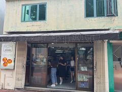 -安德鲁饼店(总店)