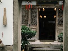 -文儒九号·闽菜馆(三坊七巷店)