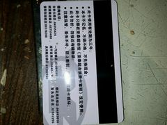 -亚泰超市(经开店)