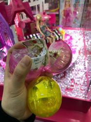 -玩具反斗城(正大广场店)