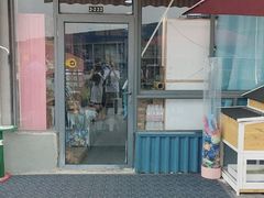 -翊宠yipet猫狗购宠庄园犬舍•猫舍