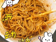 -家阳赵师傅油饼包烧麦(粮道街店)