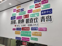 -人和啤酒屋海鲜大排档(营口路店)