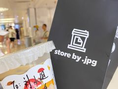 -JPG coffee(广州体育西店)