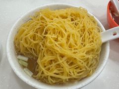 -麦文记面家(佐敦店)