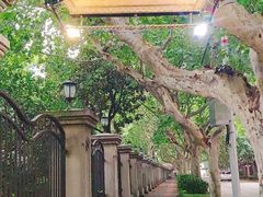 -申粤轩酒楼·三十年粤菜经典(丁香花园店)