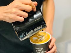 -BLATAGE COFFEE