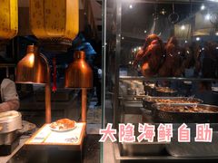 北京烤鸭-金环海鲜自助(大坪时代天街店)