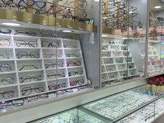 -朱师傅眼镜·蔡司·依视路·尼康(市先进店)