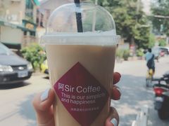 -阿sir咖啡(陶谷新村店)