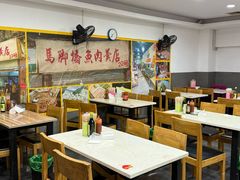 -马脚桥鱼肉羹店(人民路店)