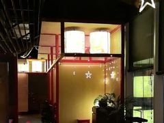 -300杯·和牛烧肉清酒专门店(廊里店)