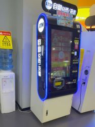 -meland·儿童乐园·游戏厅娃娃机·电玩Xbox(成都合生汇店)