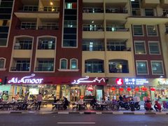 -重庆刘一手火锅(moe店)