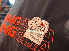 -胖哥俩肉蟹煲(河北勒泰购物中心店)