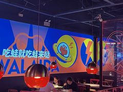 大堂-蛙来哒(万豪城市广场黑金冠店)